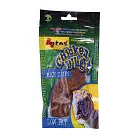 Antos Chicken D'Light Rice Chips 100 gram