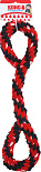 Kong Signature Rope Double Tug 56 cm
