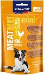 Vitakraft Meat Me! kip mini 60 gr