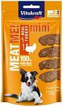 Vitakraft Meat Me! kalkoen mini 60 gr