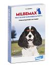 Milbemax tabletten kleine hond/puppy <br>0,5 - 10 kg 2 st