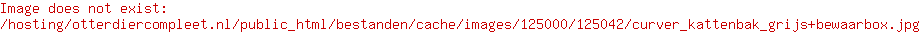 Curver kattenbak <br>grijs