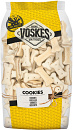Voskes Merg Kluifjes 750 gr